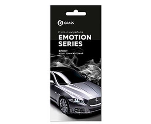 Ароматизатор воздуха картонный Emotion Series Spirit