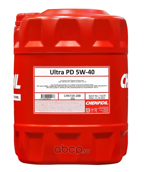 5W-40 ULTRA PD API SN/ CH-4, C2/ C3 20л (синт. мотор. масло)