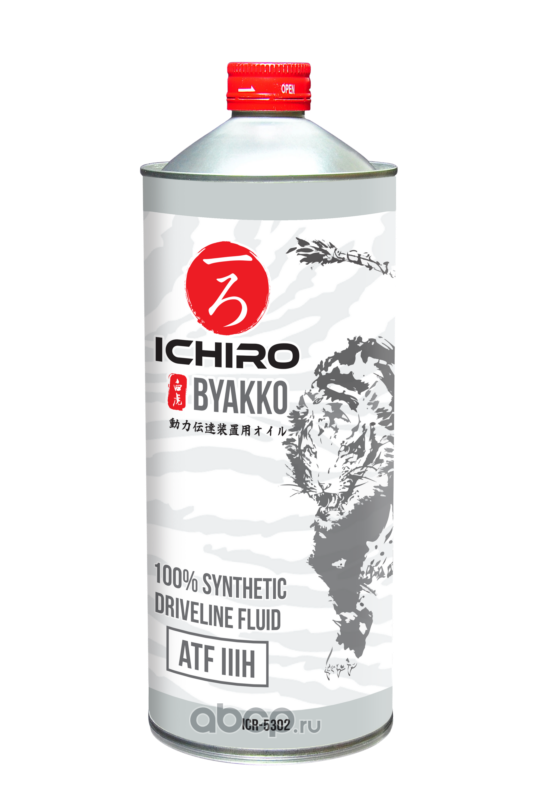 ATF IIIH BYAKKO 1л, (авт.транс.синт.масло), (красная)