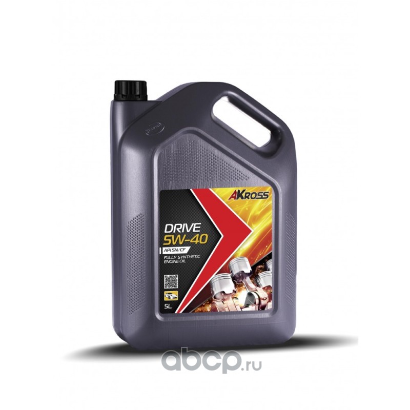 Масло моторное синтетическое DRIVE 5W40 SN/CF 5л