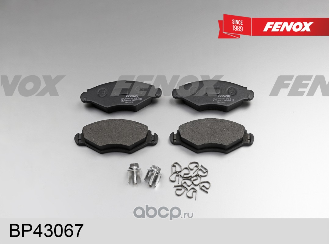 Колодки тормозные дисковые | перед прав/лев | · FENOX BP43067