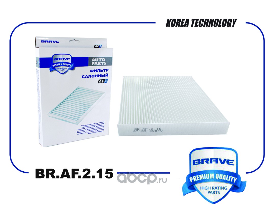 Фильтр салонный · BRAVE BRAF215