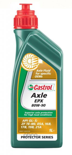 Масло для мостов 80W-90 CASTROL 1л AXLE EPX GL-5