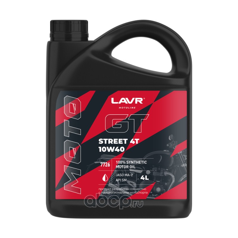 Моторное масло GT STREET 4T 10W-40 SN, 4л