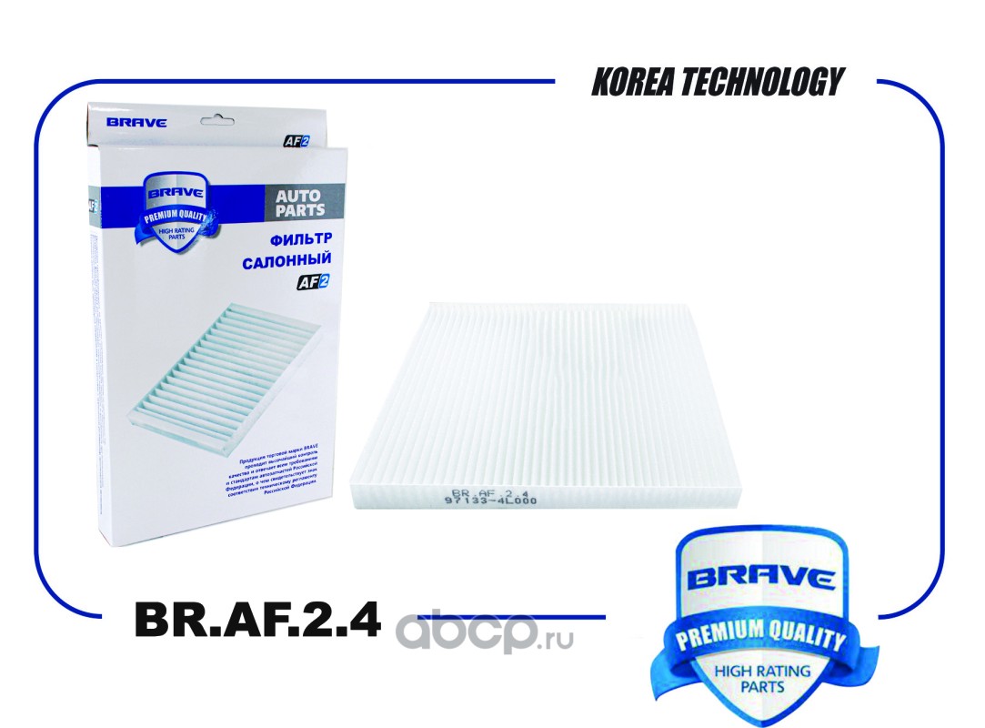 Фильтр салонный · BRAVE BRAF24
