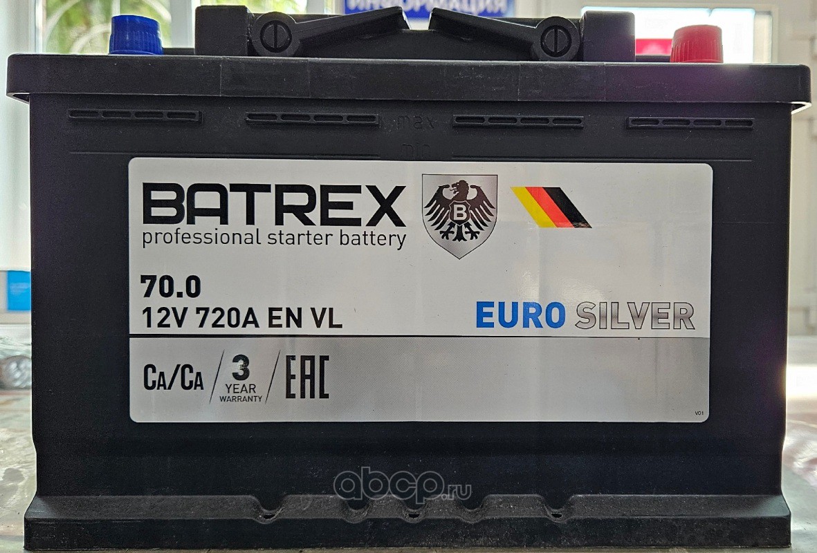 Аккумулятор EUROSILVER 70 Ah, 720 A, 278 х 175 х 190 обр.