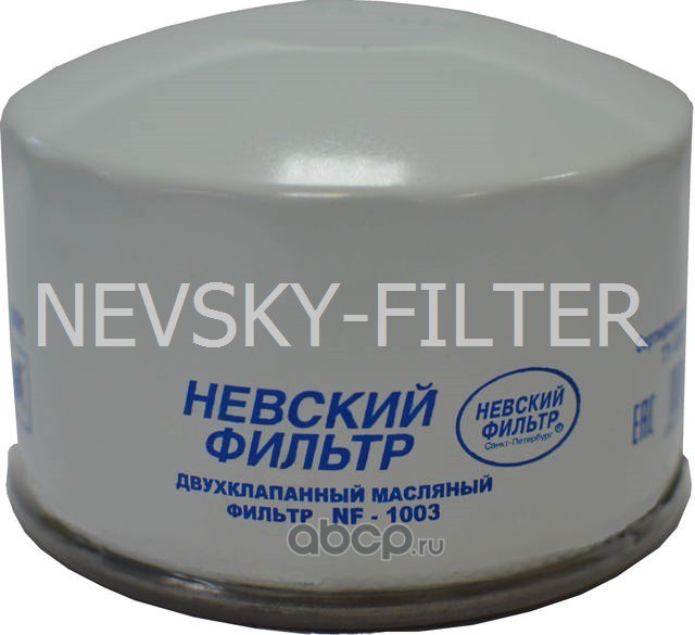 Фильтр масляный · NEVSKY FILTER NF1003