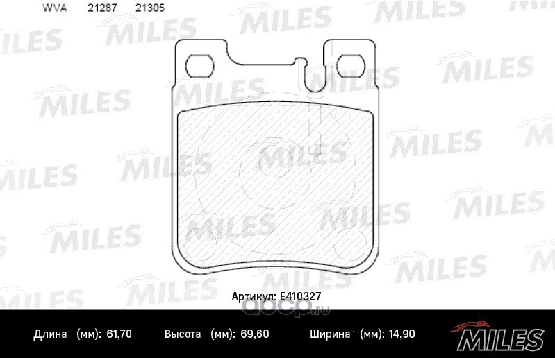 Колодки тормозные MB W202/203 AMG/210/140 зад. | зад |