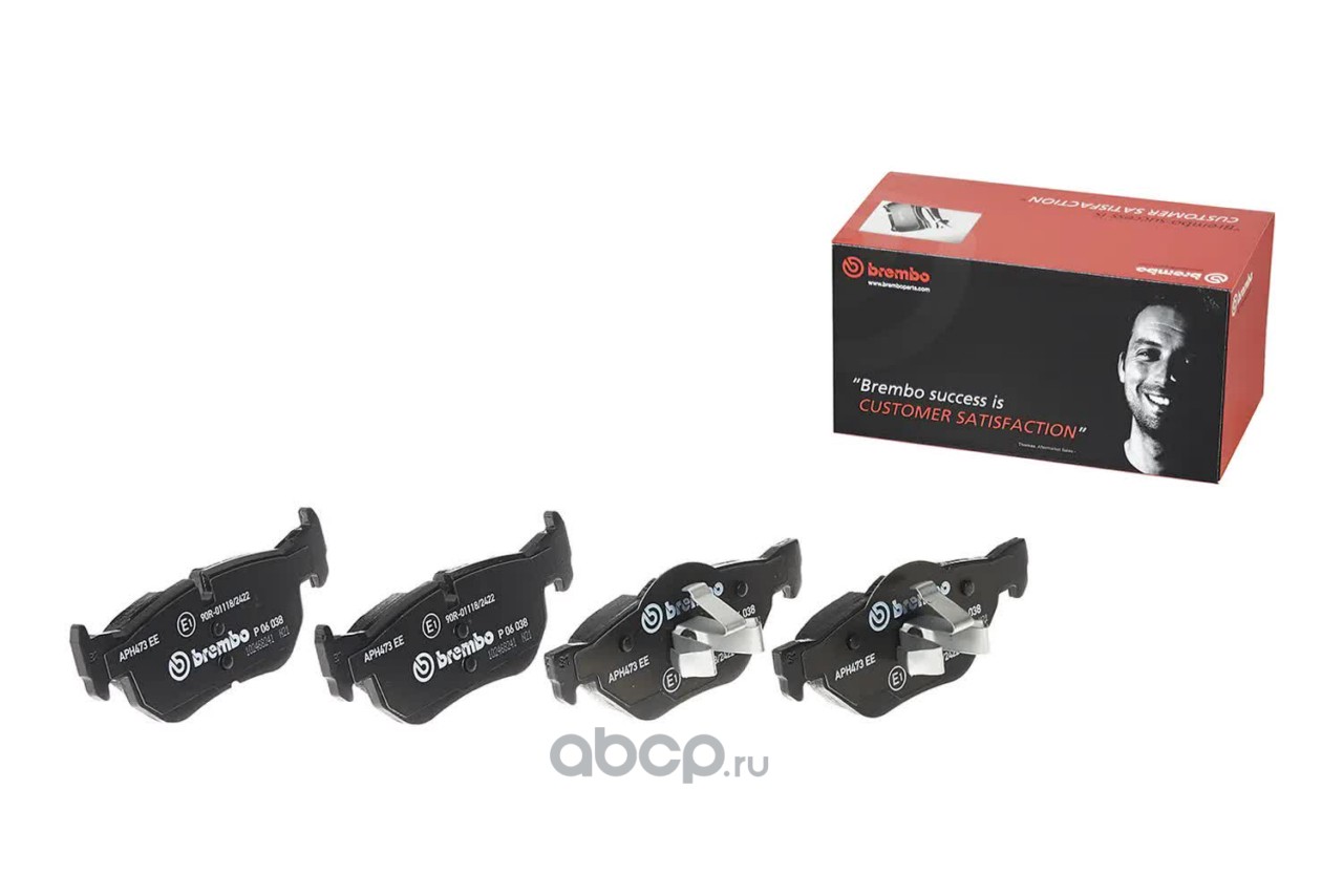 Колодки тормозные дисковые | зад | · BREMBO P06038