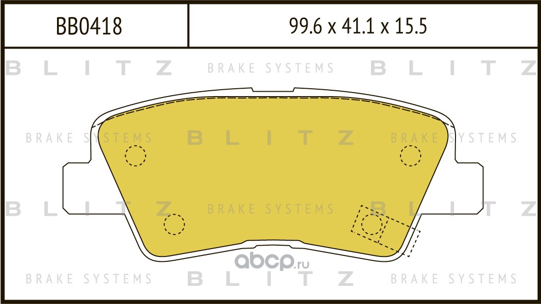 Колодки тормозные дисковые | зад | · BLITZ BB0418