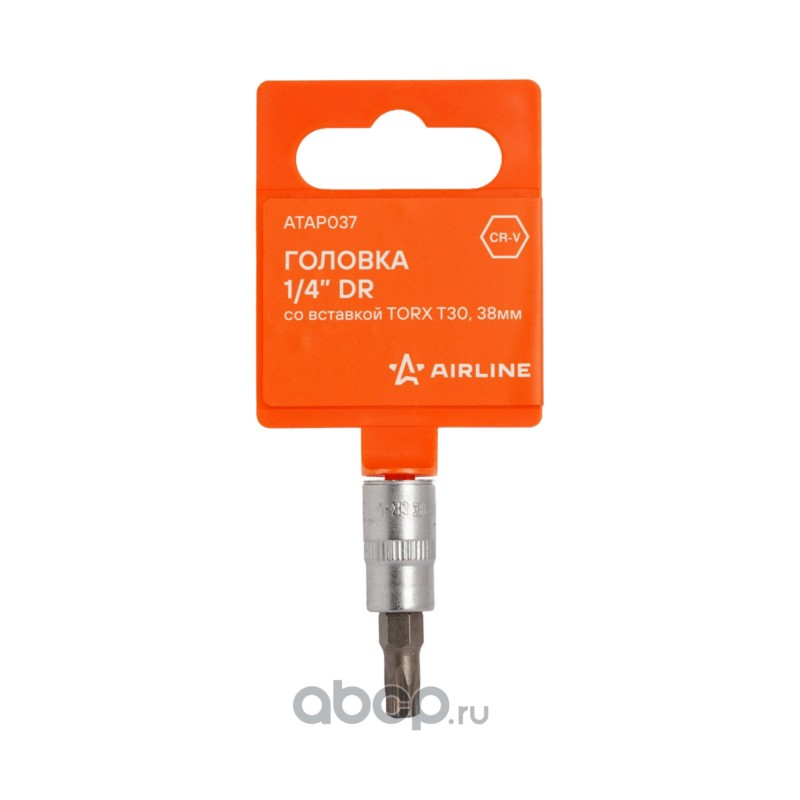 Головка 1/4 со вставкой TORX T30, L=38мм