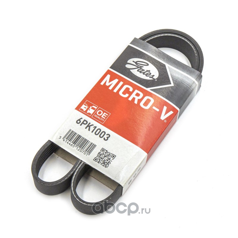 Ремень поликлиновой · GATES 6PK1003