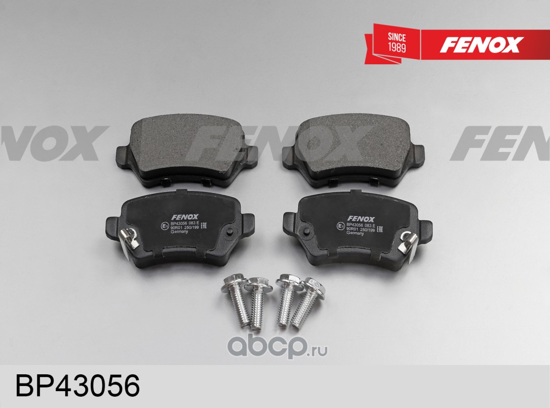 Колодки тормозные дисковые | зад прав/лев | · FENOX BP43056
