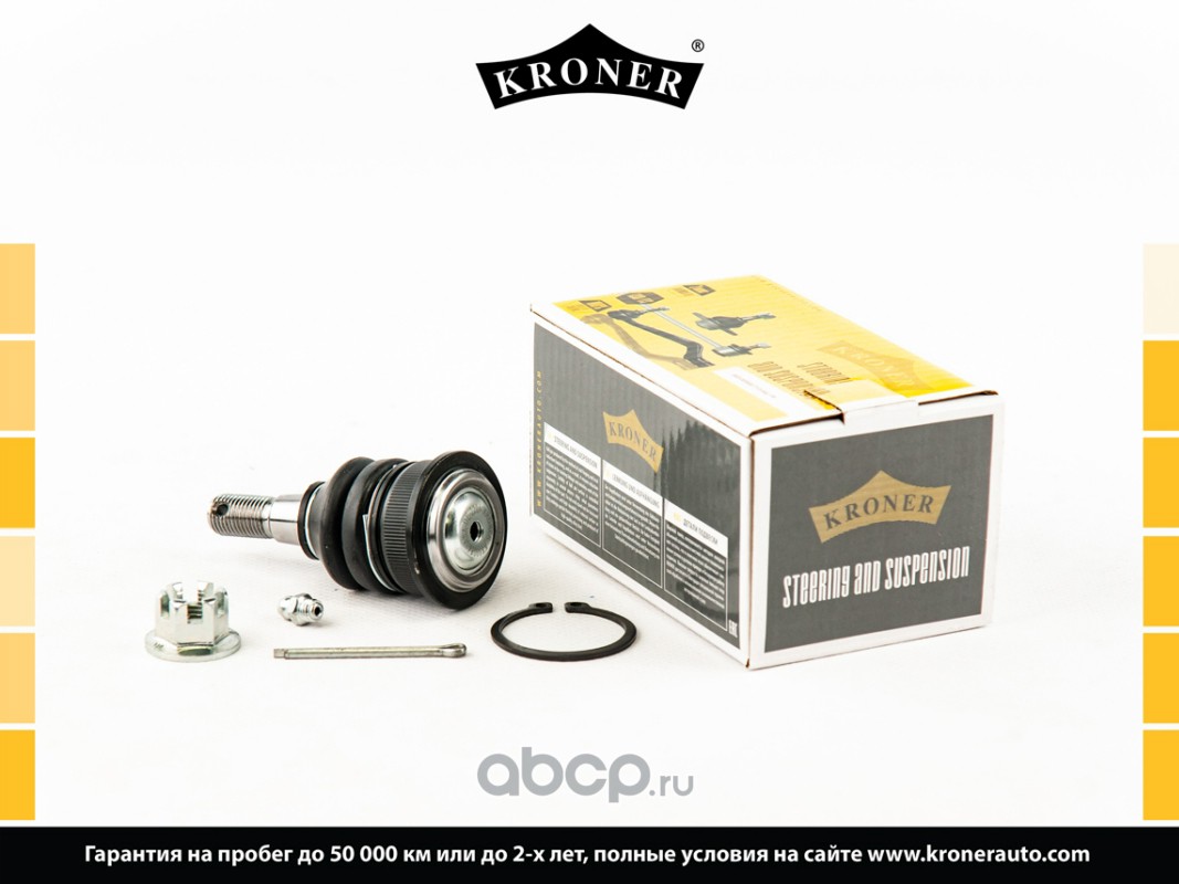 Опора шаровая TOYOTA Vitz (98-) () | перед лев | · KRONER K330084