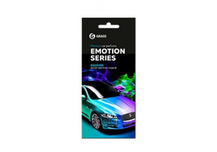Ароматизатор воздуха картонный Emotion Series Passion