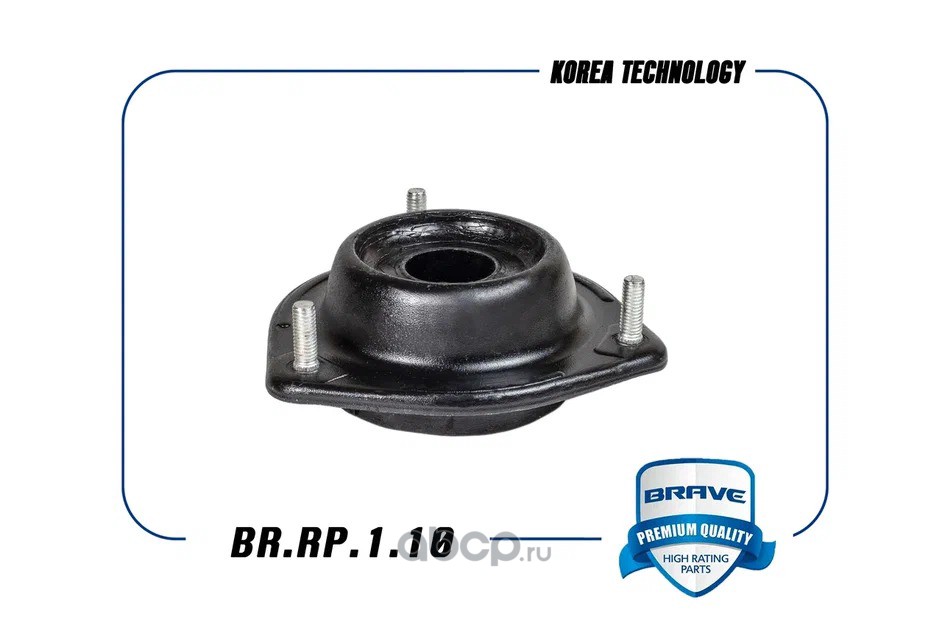 Опора амортизатора · BRAVE BRRP110