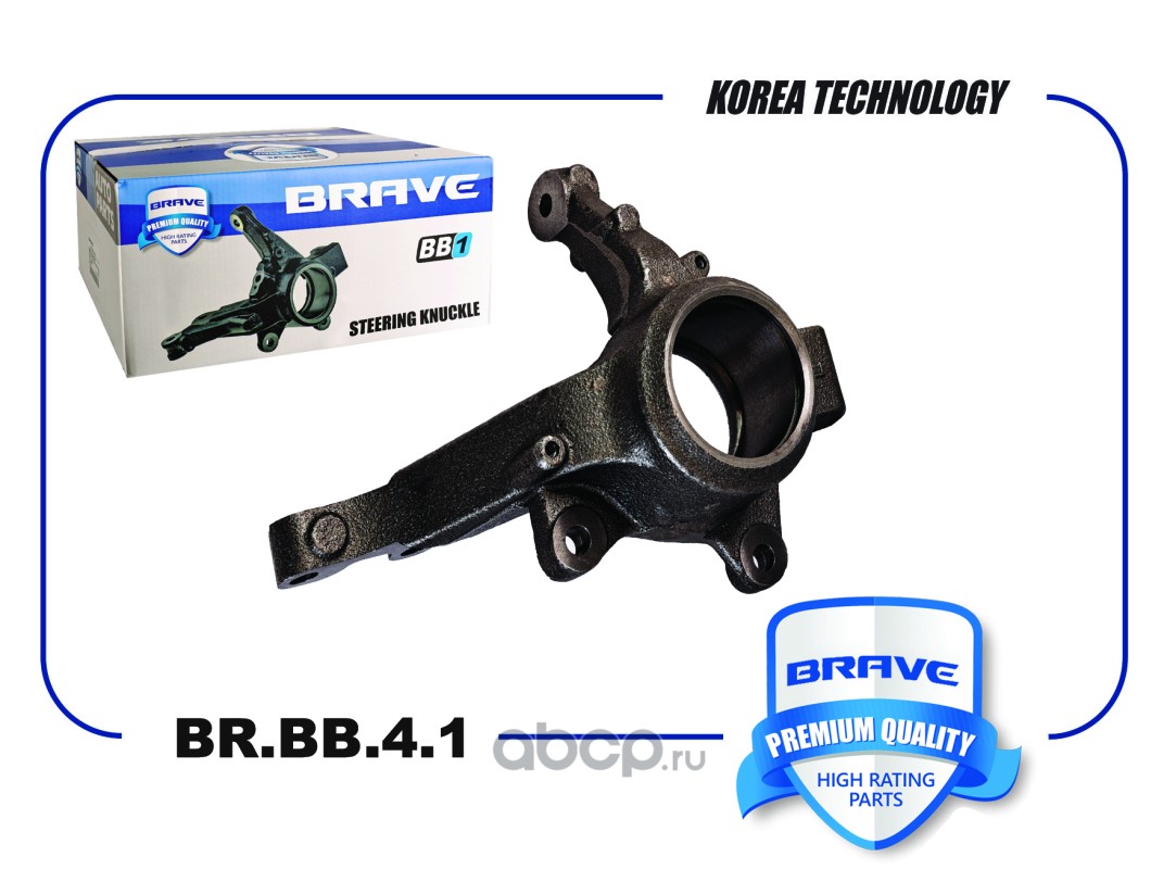 Кулак поворотный | перед лев | · BRAVE BRBB41