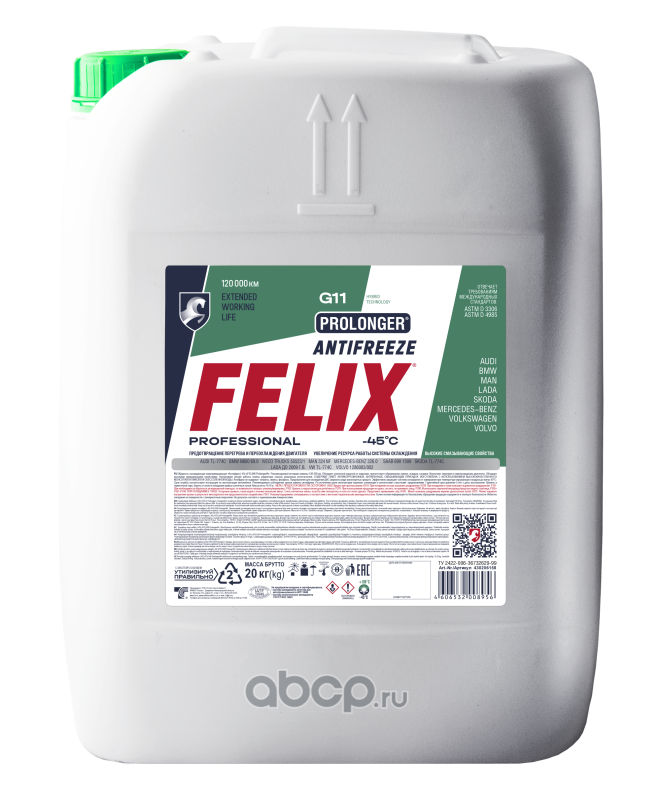 Антифриз, готовый раствор FELIX Prolonger G11, зеленый, HOAT, -40 °C, 20кг