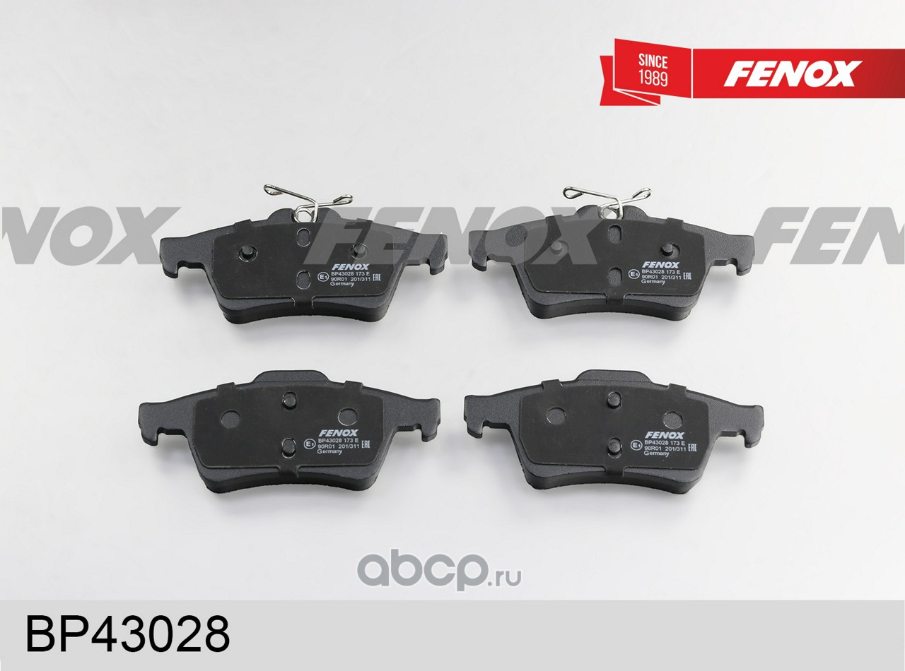 Колодки тормозные дисковые с датчиком | зад прав/лев | · FENOX BP43028