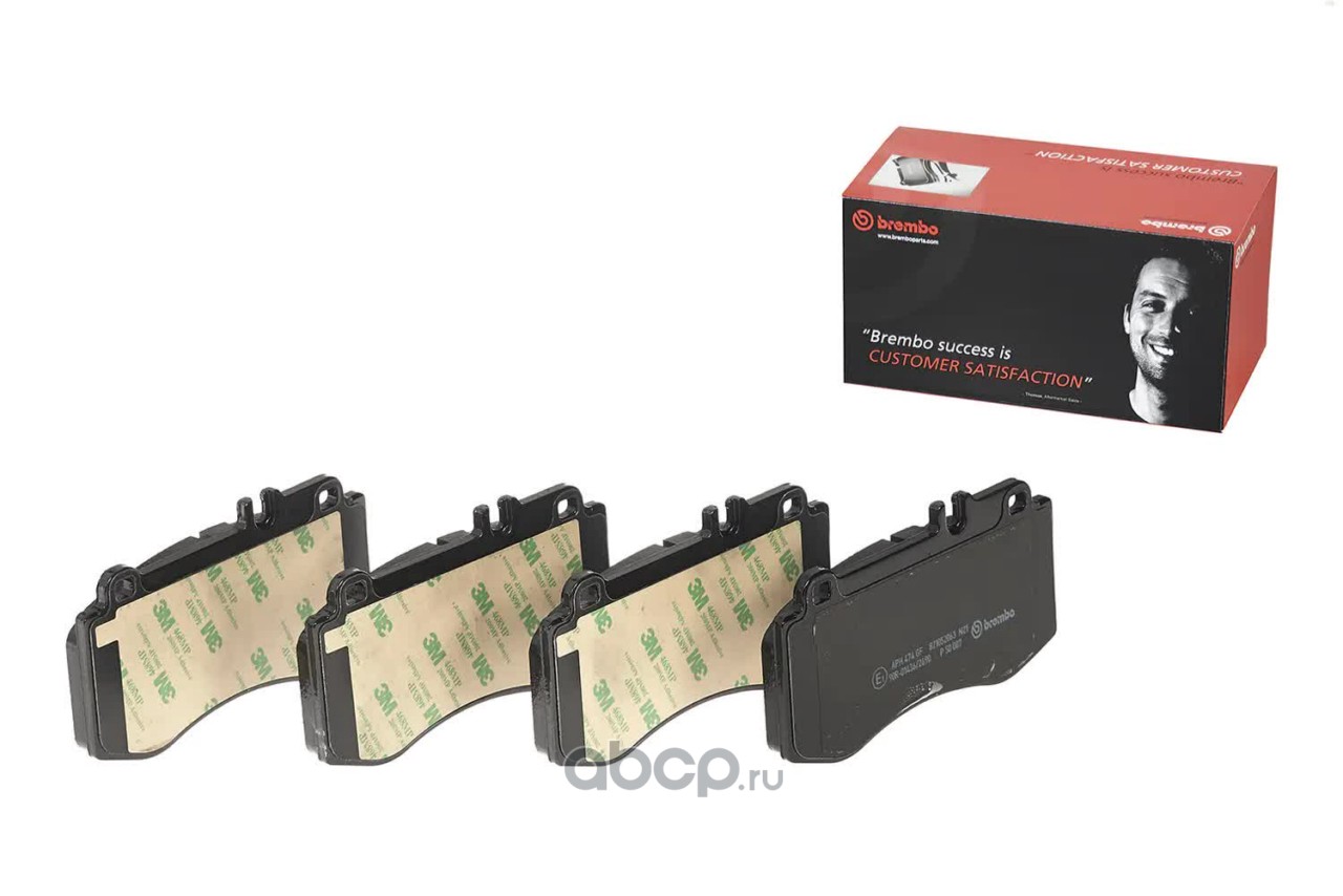 Колодки тормозные дисковые | перед | · BREMBO P50087