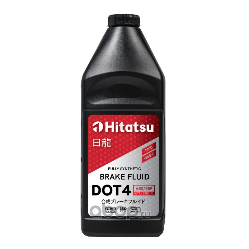 Жидкость тормозная DOT4 ABS/ESP/ASR/DSR, FMVSS 116, SAE J1703, SAEJ1704 (-50/+265), 910г.