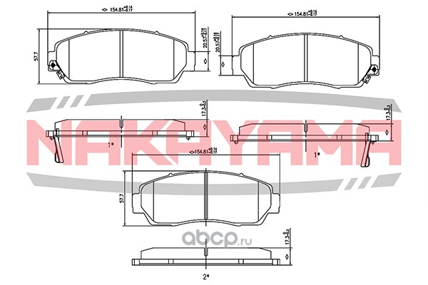 Торм.колодки передн. Honda CR-V 2.0/2.2 07-