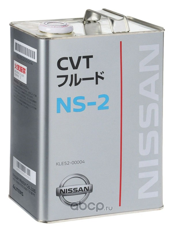 Масло трансмиссионное CVT Fluid NS-2, 4л
