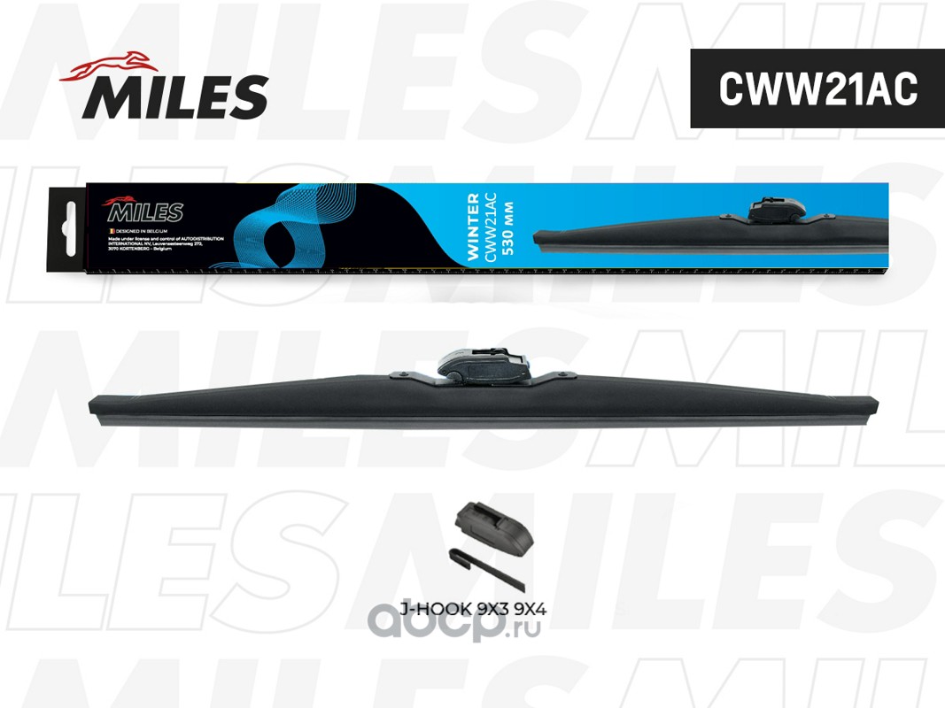 Щётка стеклоочистителя 530mm (21дюйм) зимняя (HOOK 9x3/9x4)