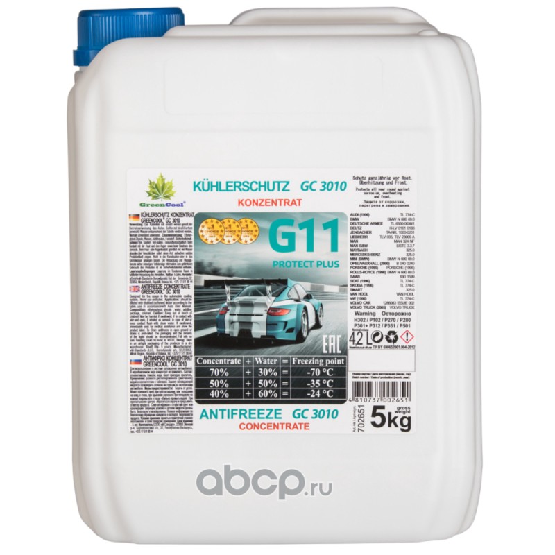 Антифриз концентрат GreenCool GC3010 G11, 5 кг (син.)