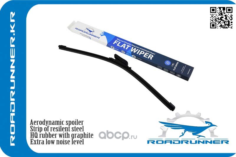Щетка стеклоочистителя бескаркасная 500 мм · ROADRUNNER RR-500-F-5