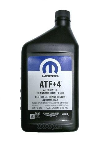 Масло трансмиссионное синтетическое 946мл - ATF+4 (аналог 68218057AB)