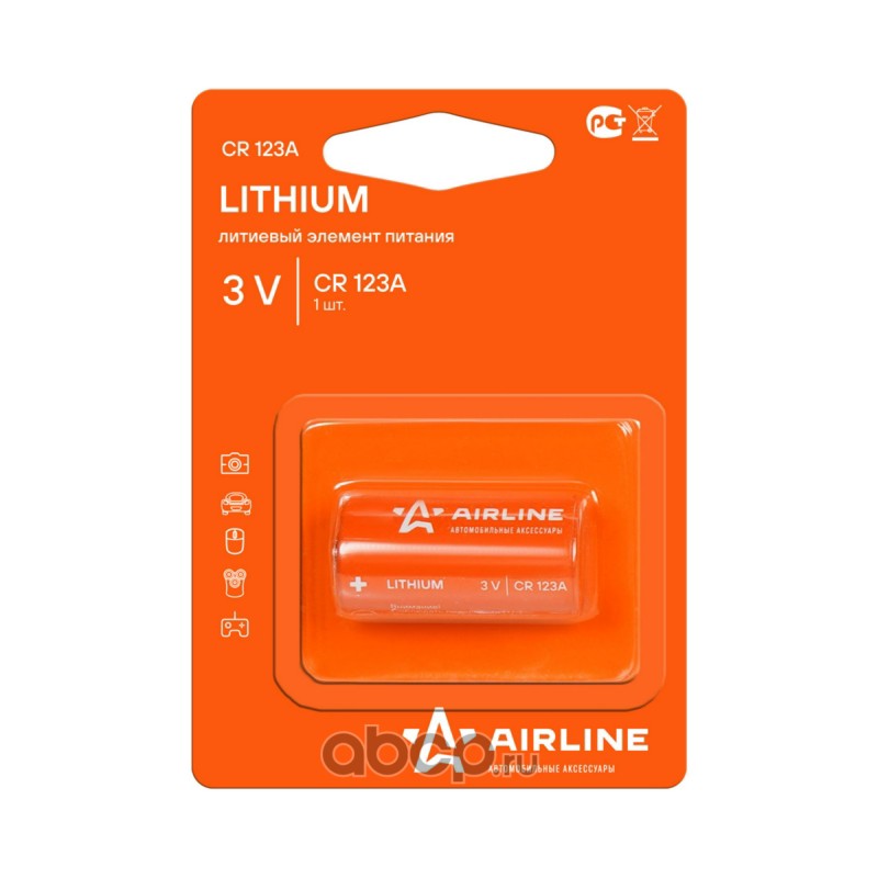 Батарейка CR123A 3V литиевая 1 шт.