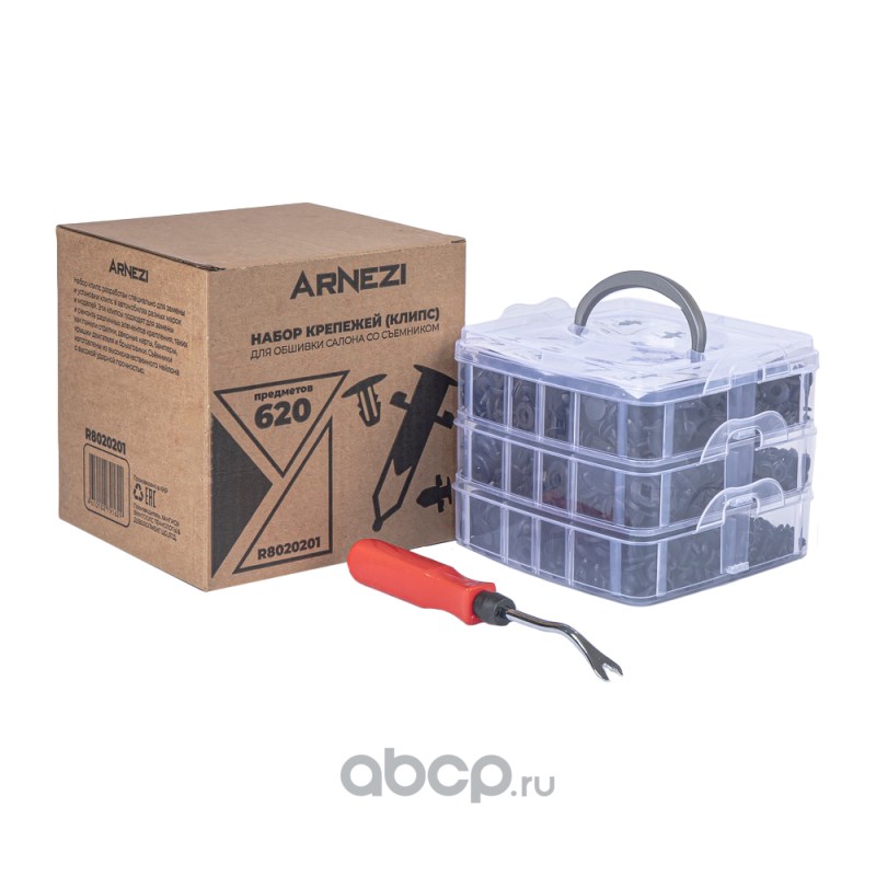 Набор крепежей (клипс) для обшивки салона со съемником 620пр · ARNEZI R8020201
