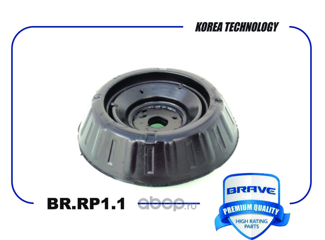 Опора амортизатора · BRAVE BRRP11