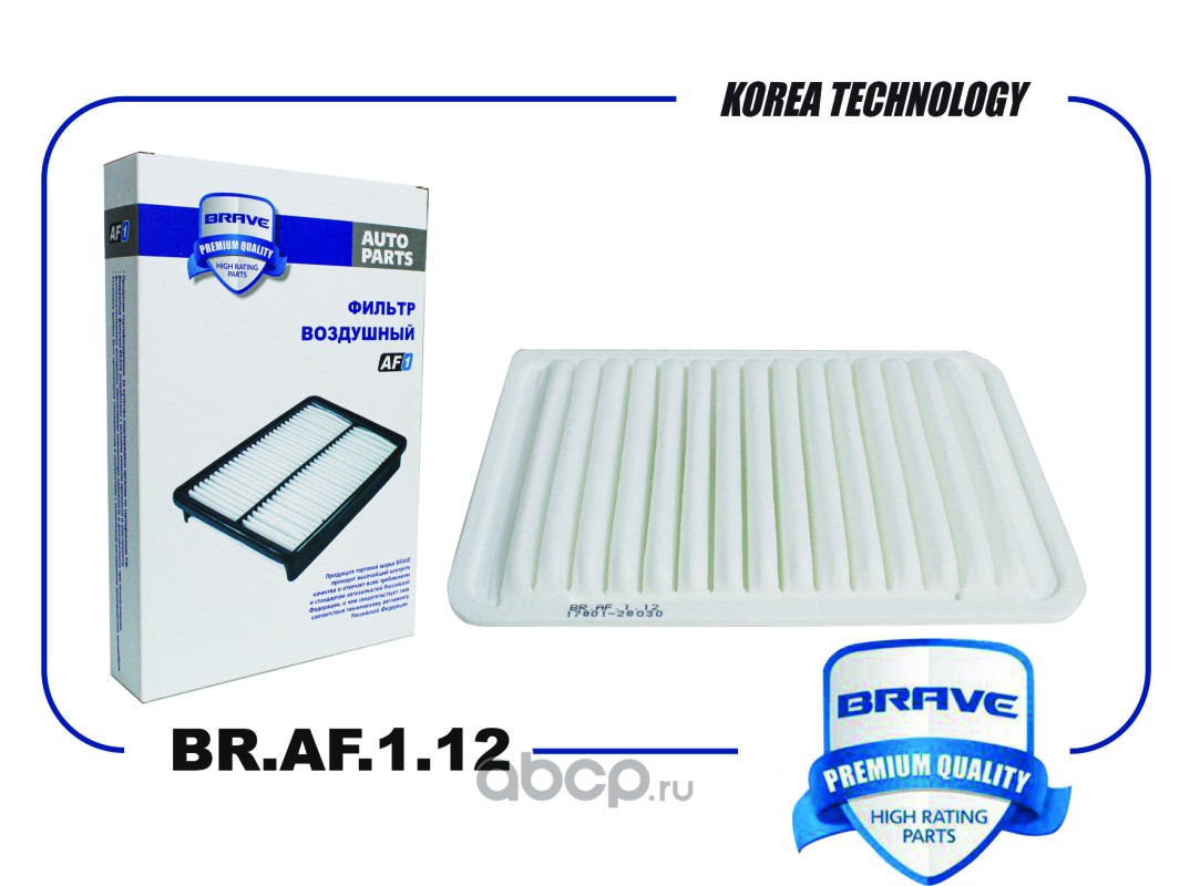 Фильтр воздушный · BRAVE BRAF112