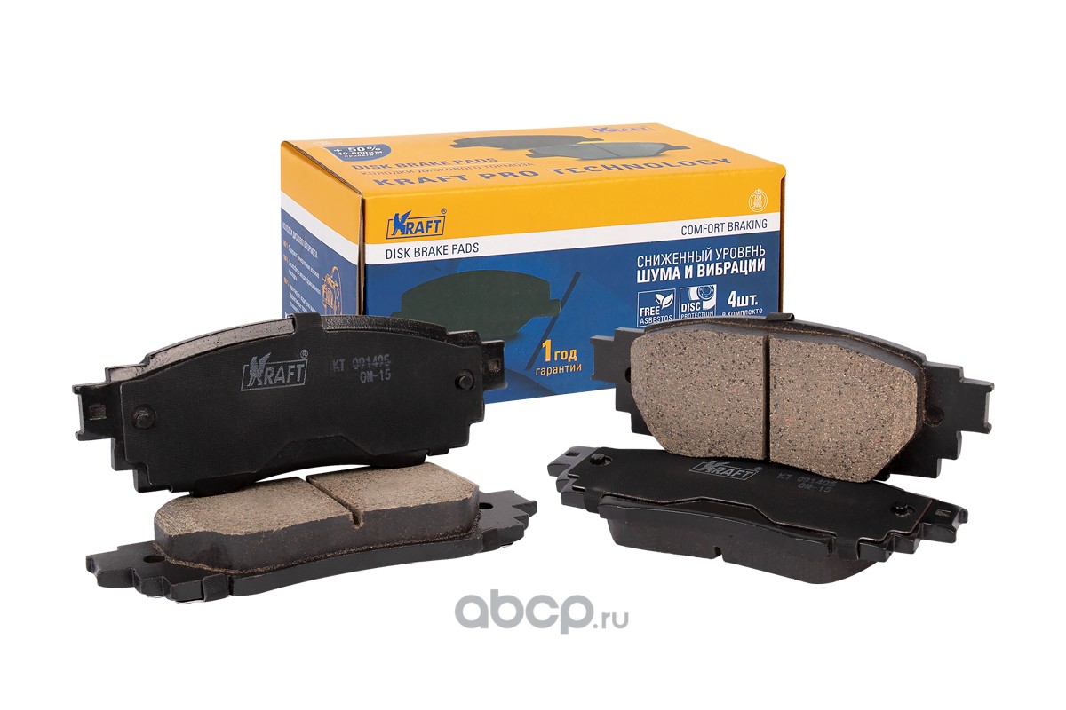Колодки дисковые задние (с антишумовой накладкой) · KRAFT KT 091495