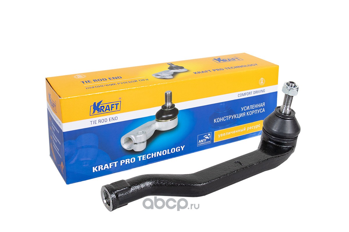 Наконечник рулевой тяги левый Renault Duster (12-)/ Nissan Terrano (14-)