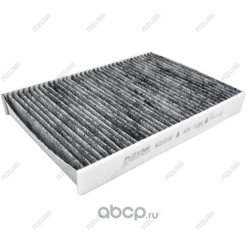 Фильтр салона угольный · AZUMI AC21010C