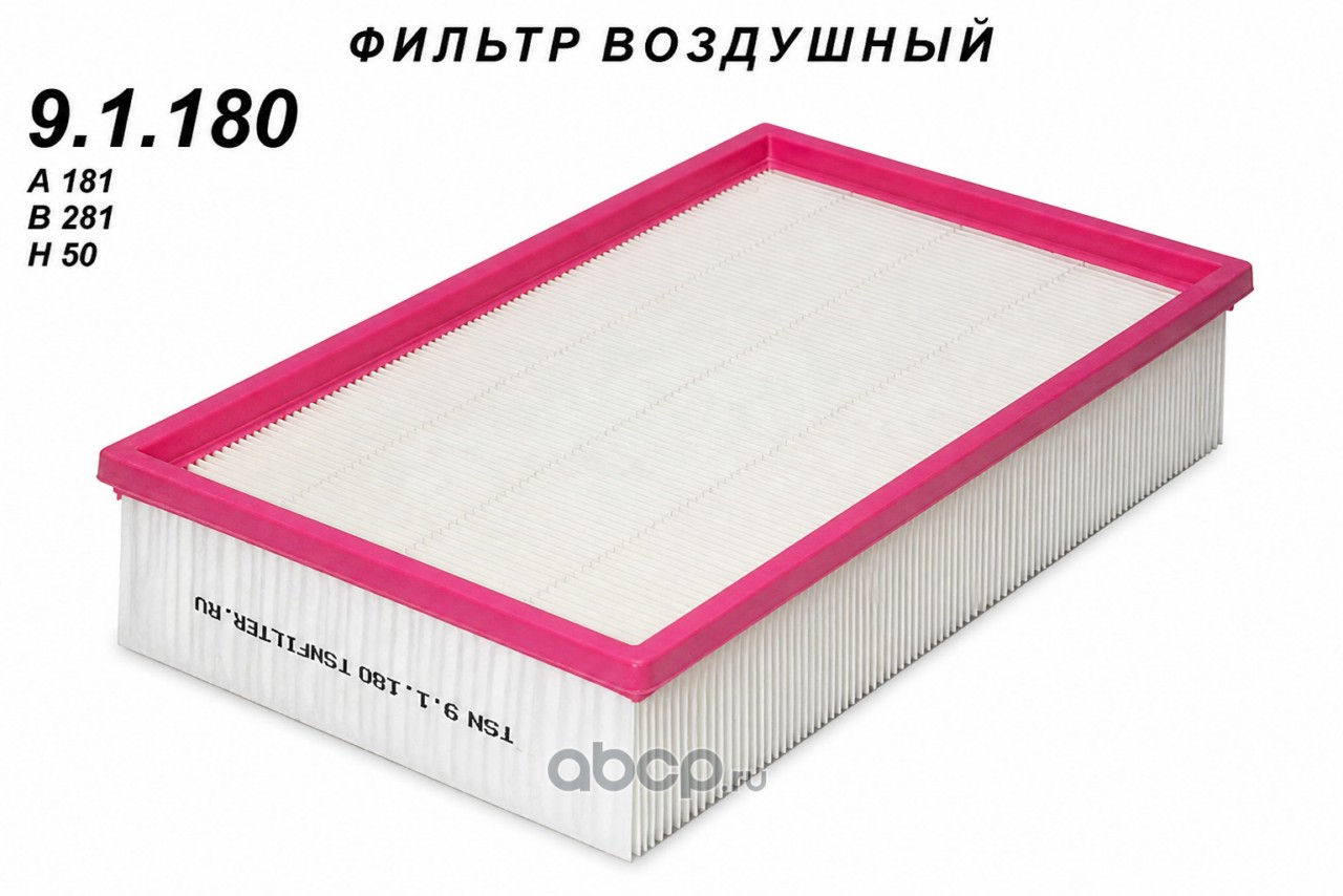 Фильтр воздушный