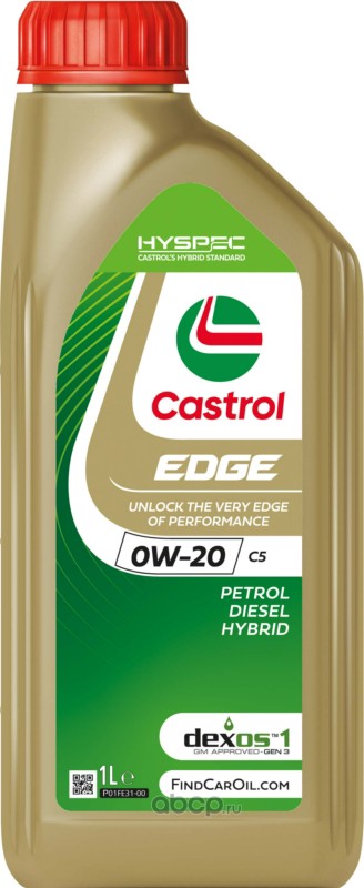 EDGE 0W-20 C5 1 л