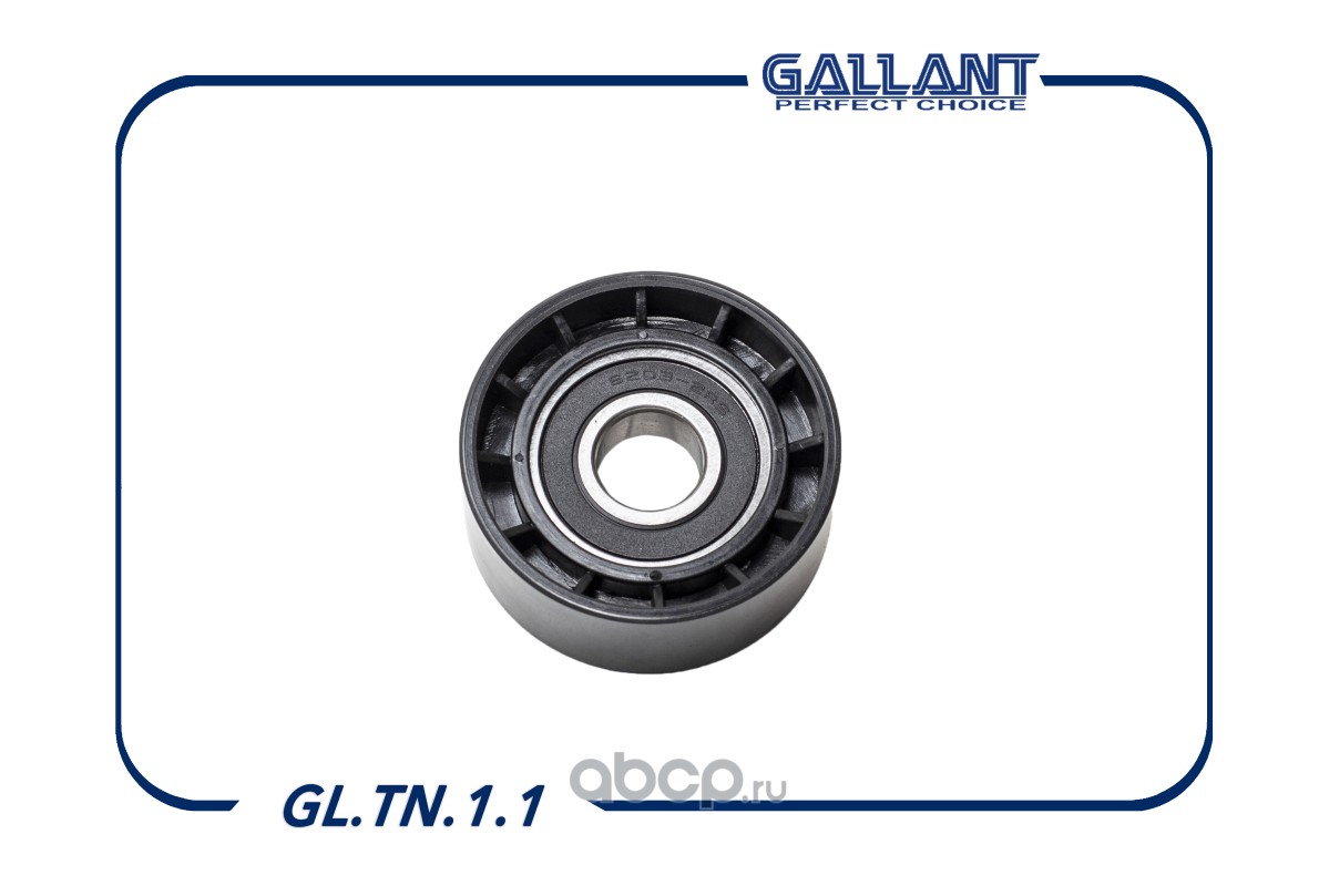 Ролик натяжителя ремня генератора · GALLANT GLTN11