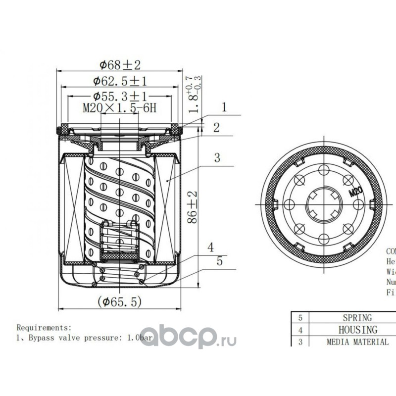Фильтр масляный для а/м Москвич 3 (22-)/6 (23-)/JAC J7 (20-)/JS6 (22-)/GAC GS3 (24-) 1.5T