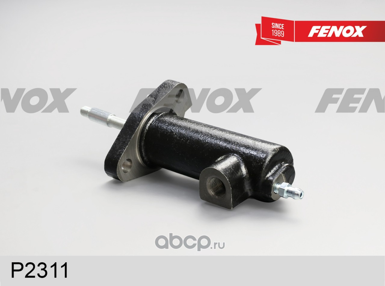 Цилиндр рабочий привода сцепления · FENOX P2311