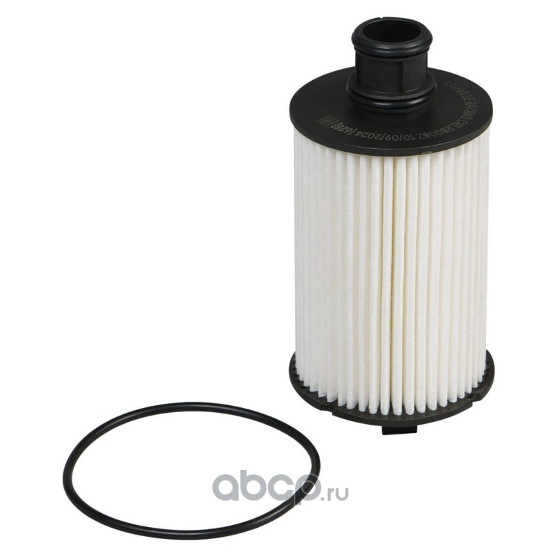 Фильтр масляный для автомобилей Land Rover Range Rover (09-)/(12-) 5.0i/Sport (09-)/(13-) 3.0i/5.0i