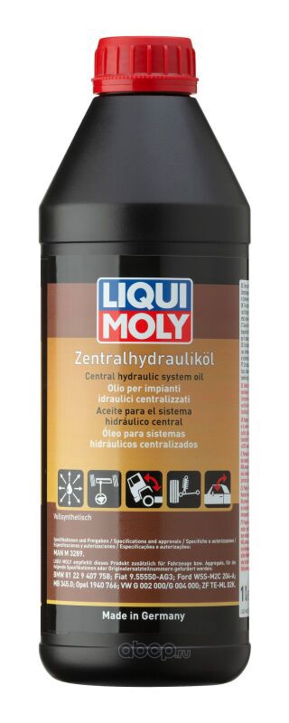 Zentralhydraulik-Oil, 1л (синт.гидр.жидкость)