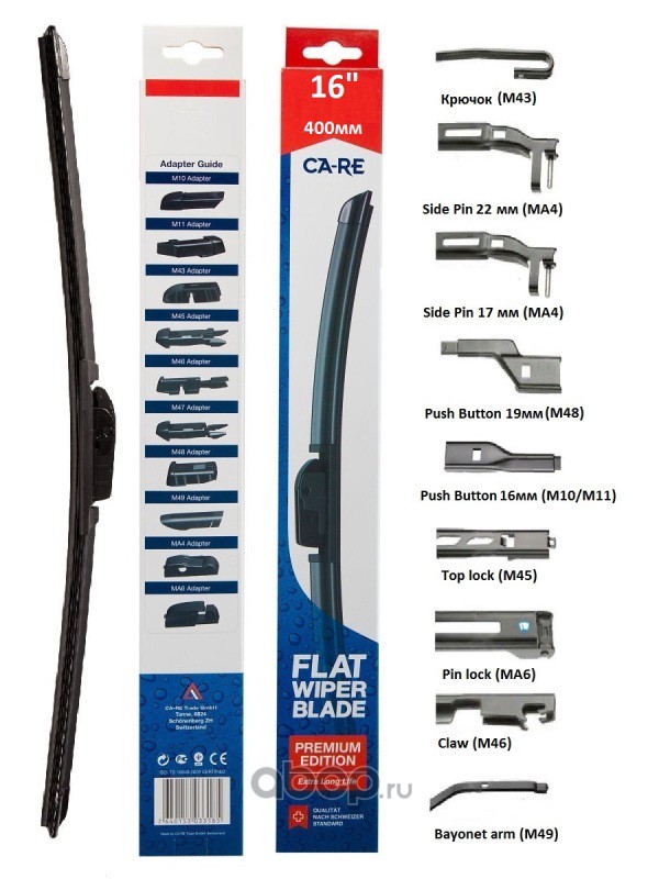 Щетка стеклоочистителя Premium Flat Wiper Blade 400mm