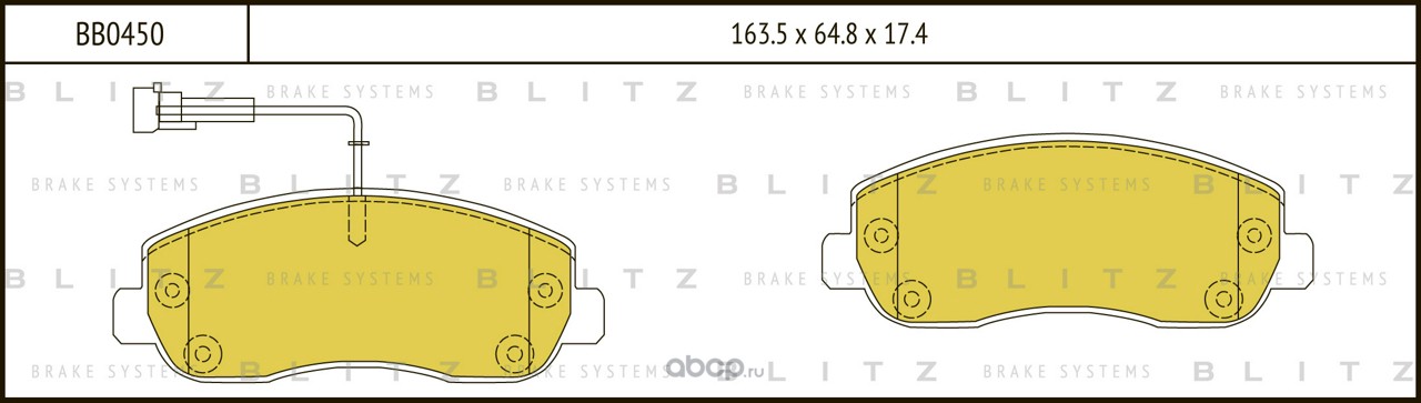Колодки тормозные дисковые | перед | · BLITZ BB0450