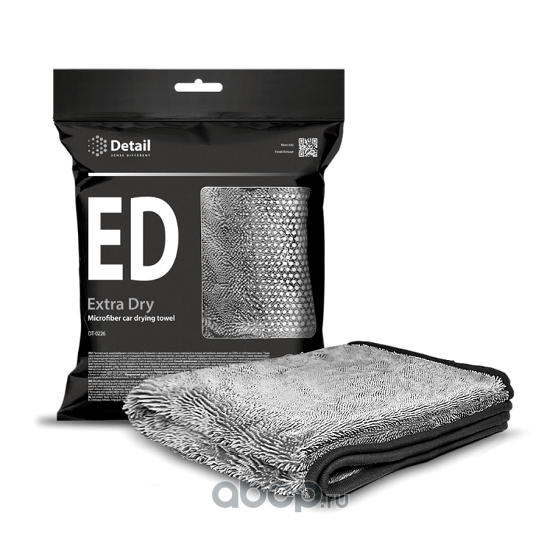 Микрофибровое полотенце для сушки кузова ED Extra Dry 50*60 см в упаковке