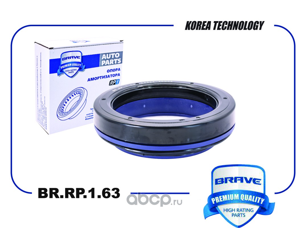 Подшипник опоры амортизатора · BRAVE BRRP163