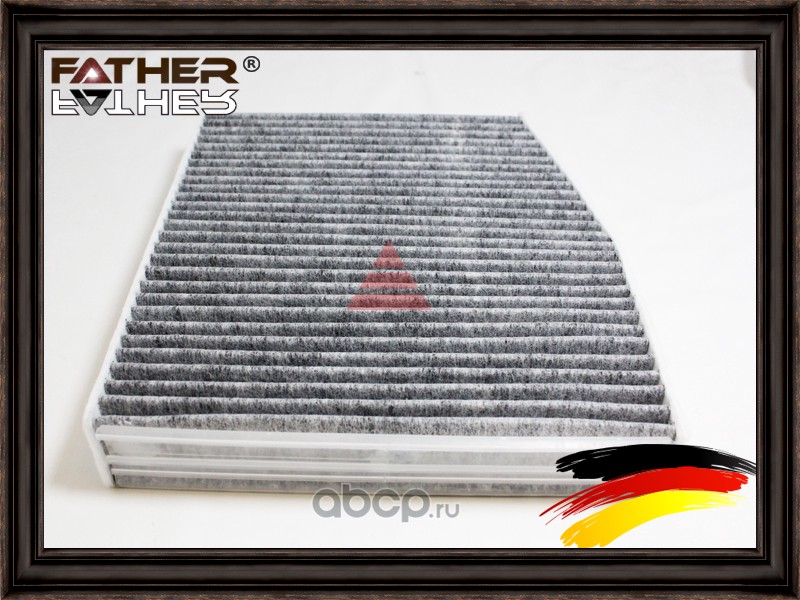Фильтр салонный стандарт · FATHER F3122R74